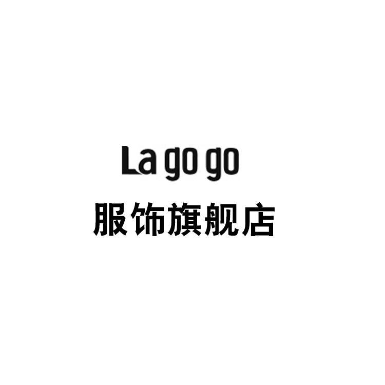 lagogo服饰旗舰店